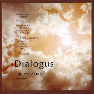 対話 -Dialogus-