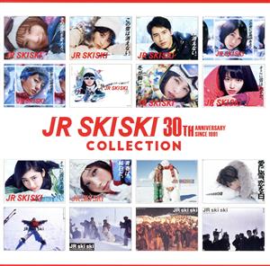 JR SKISKI 30th Anniversary COLLECTION スタンダードエディション(DVD付)