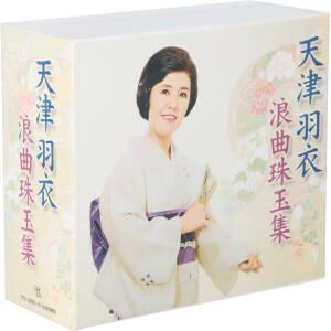 天津羽衣 浪曲珠玉集(CD5枚組) 新品CD | ブックオフ公式オンラインストア