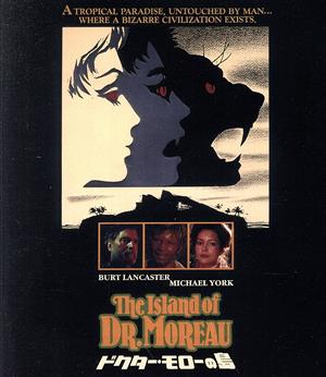 ドクター・モローの島(Blu-ray Disc)