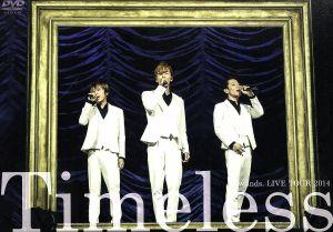 w-inds.Live Tour 2014 “Timless