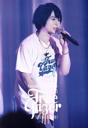 土岐隼一Special Reading Live 2021 -True Gazer-(Blu-ray Disc)