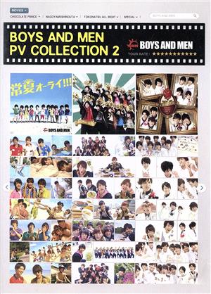 BOYS AND MEN PV COLLECTION 2