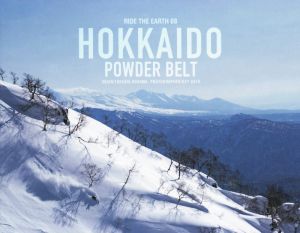 HOKKAIDO POWDER BELTRide the Earth Photobook