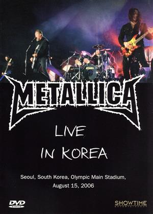 【輸入版】Live In Korea