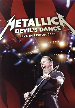 【輸入版】Devil's Dance Live In Lisbon 2008