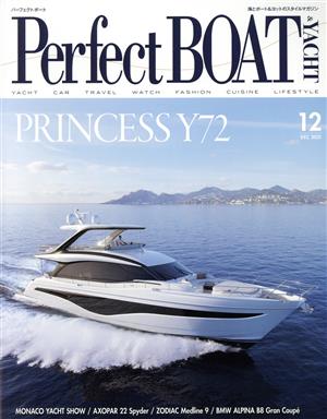 PerfectBOAT(12 DEC.2021) 月刊誌