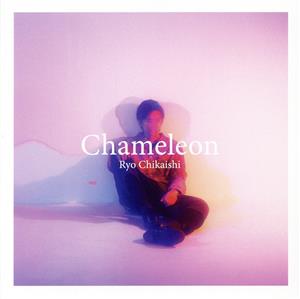 Chameleon