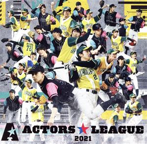 ACTORS☆LEAGUE(Blu-ray Disc付)