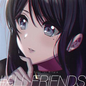 D4DJ:#ALL FRIENDS(通常盤B ver.)