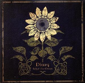Diary(初回限定盤A)(DVD付)
