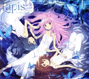 マギアレコード 魔法少女まどか☆マギカ外伝:Lapis(期間生産限定盤)(DVD付)