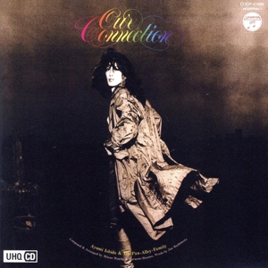 コロムビア昭和歌謡アーカイブズ アワー・コネクション(UHQCD)