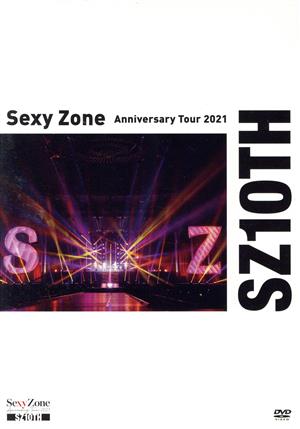 Sexy Zone Anniversary Tour 2021 SZ10TH(通常盤)