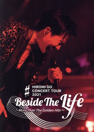 Hiromi Go Concert Tour 2021 “Beside The Life