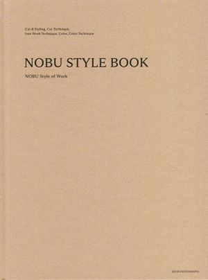 NOBU STYLE BOOKNOBU Style of Work