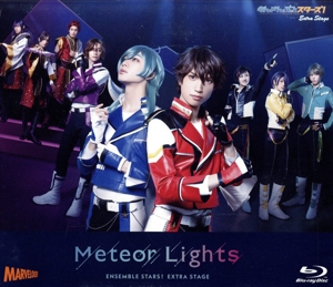 舞台 あんさんぶるスターズ！ エクストラ・ステージ ～Meteor Lights～(Blu-ray Disc)