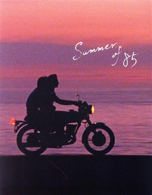 Summer of 85 Blu-ray豪華版(Blu-ray Disc)
