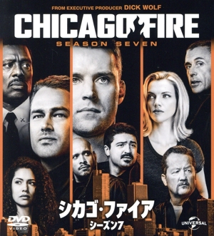 シカゴ・ファイア シーズン7 バリューパック