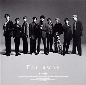 Far away(通常盤)