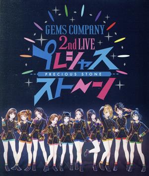 GEMS COMPANY 2nd LIVE プレシャスストーン LIVE Blu-ray&CD(Blu-ray Disc+CD)