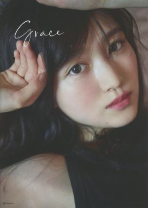 福本莉子写真集 Grace