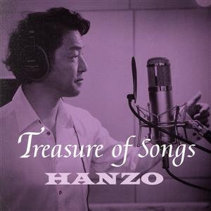 Treasure of Songs