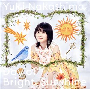 Day of Bright Sunshine(初回限定盤)