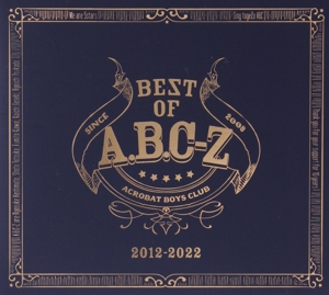 BEST OF A.B.C-Z(初回限定盤A)-Music Collection-(2DVD付)