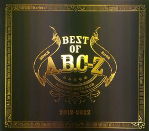BEST OF A.B.C-Z(初回限定盤A)-Music Collection-(2Blu-ray Disc付)