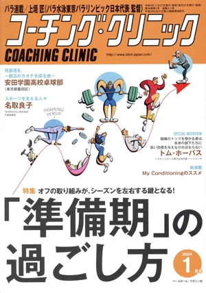 󥰡˥åʣãϣãȣɣΣ ạ̃ɣΣɣá( ǯ)