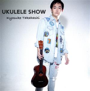 UKULELE SHOW