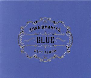 雨宮天 BESTアルバム -BLUE-(初回生産限定盤)(Blu-ray Disc付)