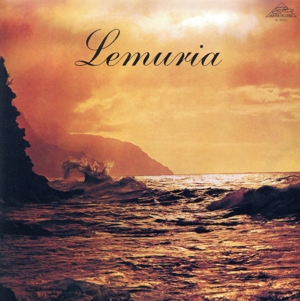 レムリア(紙ジャケット仕様)