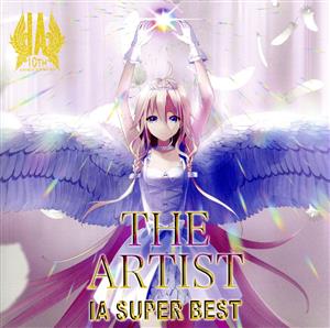 IA SUPER BEST -THE ARTIST-