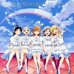 ラブライブ！スーパースター!!:What a Wonderful Dream!!(オリジナル盤)