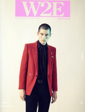 W2E MAGAZINE(2021 Autumn & Winter Issue)