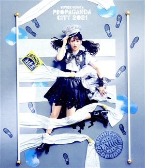 上坂すみれのPROPAGANDA CITY 2021(Blu-ray Disc)