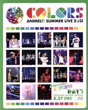 Animelo Summer Live 2021 -COLORS- 8.27(Blu-ray Disc)