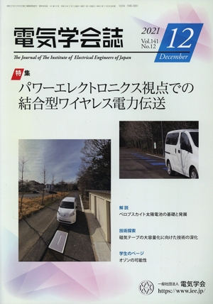 �ŵ��ز��(�������� �֣�졥������ �Σ����)���