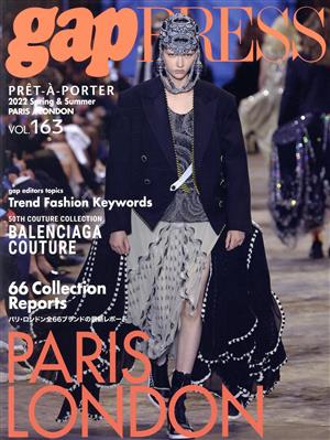 gap PRESS PRET-A-PORTER(VOL.163)