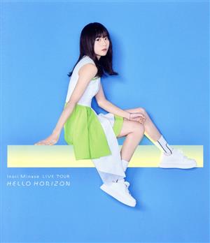Inori Minase LIVE TOUR HELLO HORIZON(Blu-ray Disc) 中古DVD