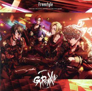 ARGONAVIS from BanG Dream！:Freestyle(通常盤)