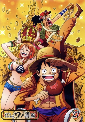 ONE PIECE ワンピース 20THシーズン ワノ国編 piece.27