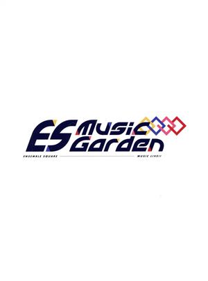 あんさんぶるスターズ!!ES Music Garden(Blu-ray Disc)