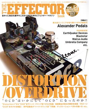 The EFFECTOR BOOK(VOL.54) 特集 DISTORTION/OVERDRIVE SHINKO MUSIC MOOK