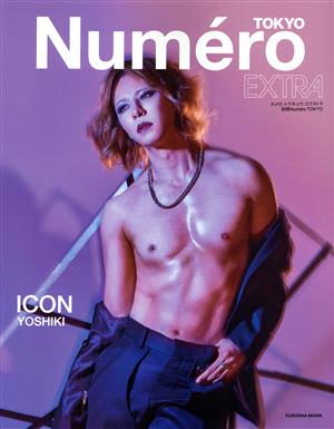 Numero TOKYO EXTRA ICON YOSHIKI FUSOSHA MOOK