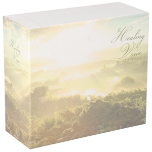 Healing Voice(5CD)(BOX、豪華解説書付)