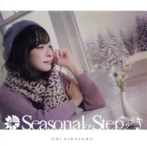 Seasonal Step