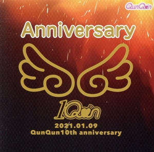 Anniversary ＜限定盤＞